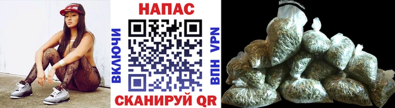 Виды наркоты Россошь Alpha PVP  МЕФ  Гашиш  КОКАИН 