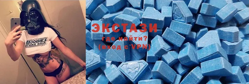 Наркотические вещества Россошь A-PVP  АМФ  ГАШ  Мефедрон  Марихуана  Cocaine 