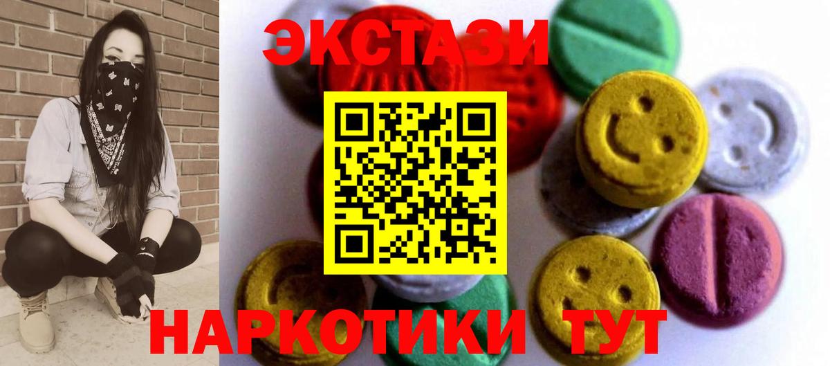 Гашиш Россошь