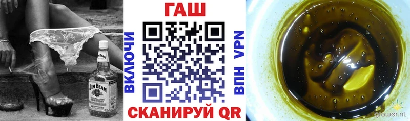Гашиш индика сатива  МЕГА ТОР  Россошь 