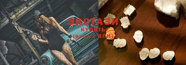 мяу мяу мука Покров