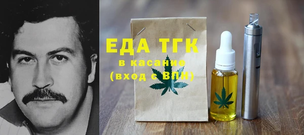 прущие грибы Покачи