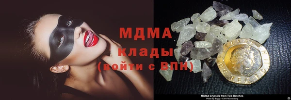 трава Приозерск