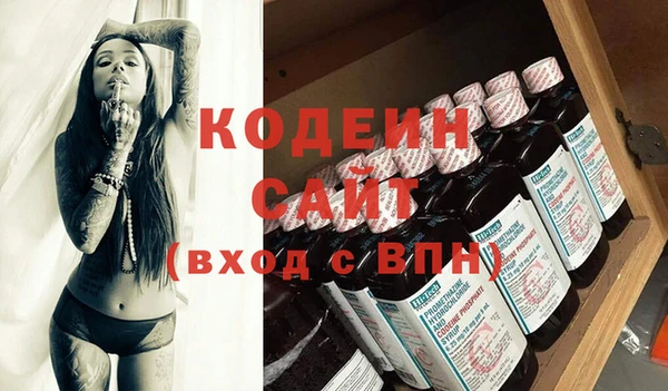 СК Артём