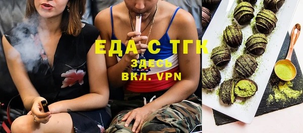 прущие грибы Покачи