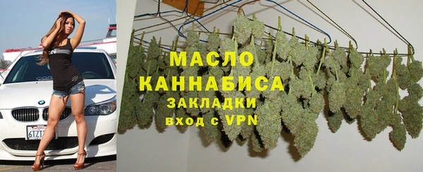 трава Приозерск