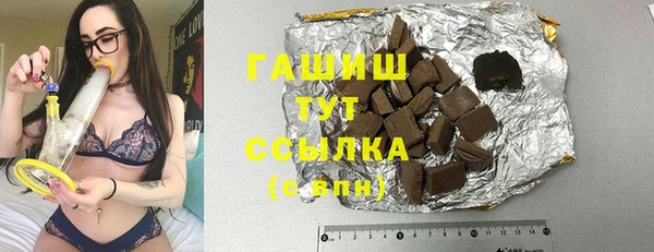 трава Приозерск