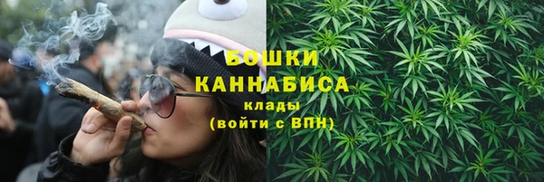 трава Приозерск