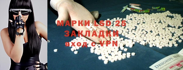 мяу мяу мука Покров