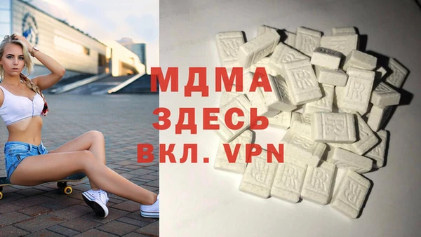 2c-b Балабаново
