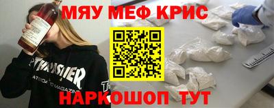 кокс Конаково