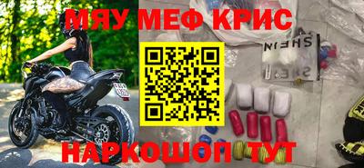 кокс Конаково
