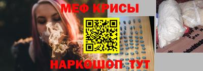 каннабис Комсомольск-на-Амуре