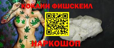 меф VHQ Коммунар