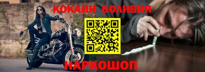 кокс Конаково