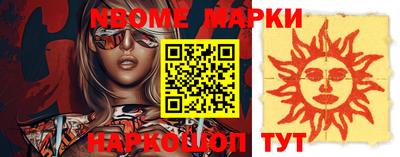 меф VHQ Коммунар