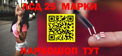 меф VHQ Коммунар