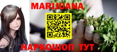 меф VHQ Коммунар