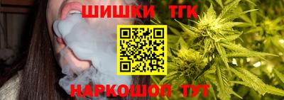 кокс Конаково