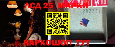 меф VHQ Коммунар