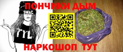 кокс Конаково