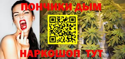 меф VHQ Коммунар