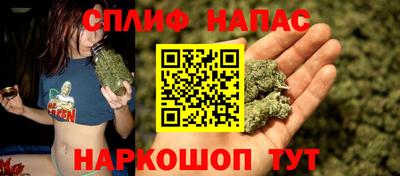 меф VHQ Коммунар