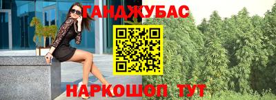 меф VHQ Коммунар