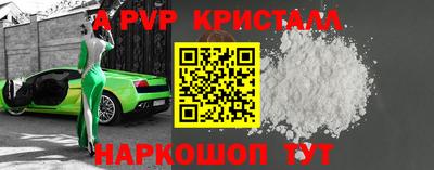 каннабис Комсомольск-на-Амуре