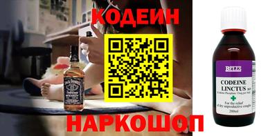 меф VHQ Коммунар