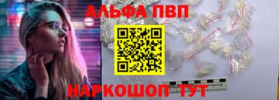 меф VHQ Коммунар