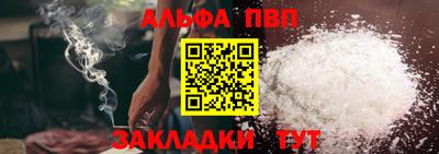 меф VHQ Коммунар