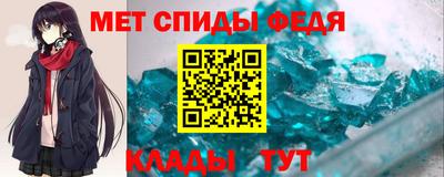 кокс Конаково