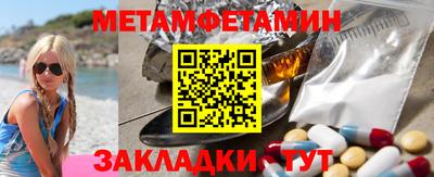кокс Конаково