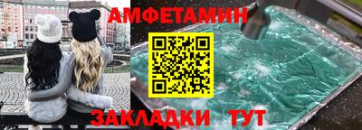 кокс Конаково