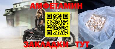 меф VHQ Коммунар