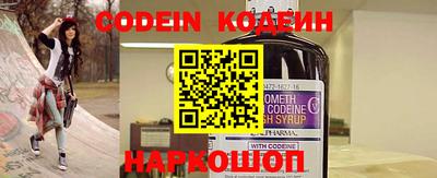 меф VHQ Коммунар