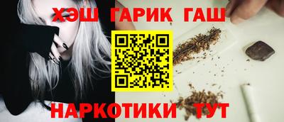 меф VHQ Коммунар