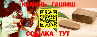 меф VHQ Коммунар