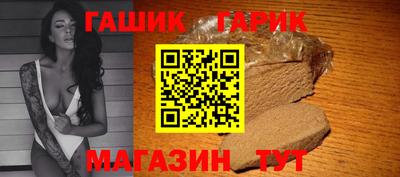меф VHQ Коммунар
