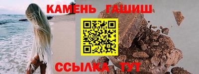 меф VHQ Коммунар