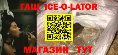 меф VHQ Коммунар
