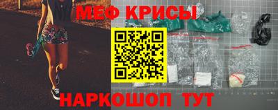 кокс Конаково