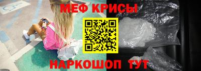 каннабис Комсомольск-на-Амуре